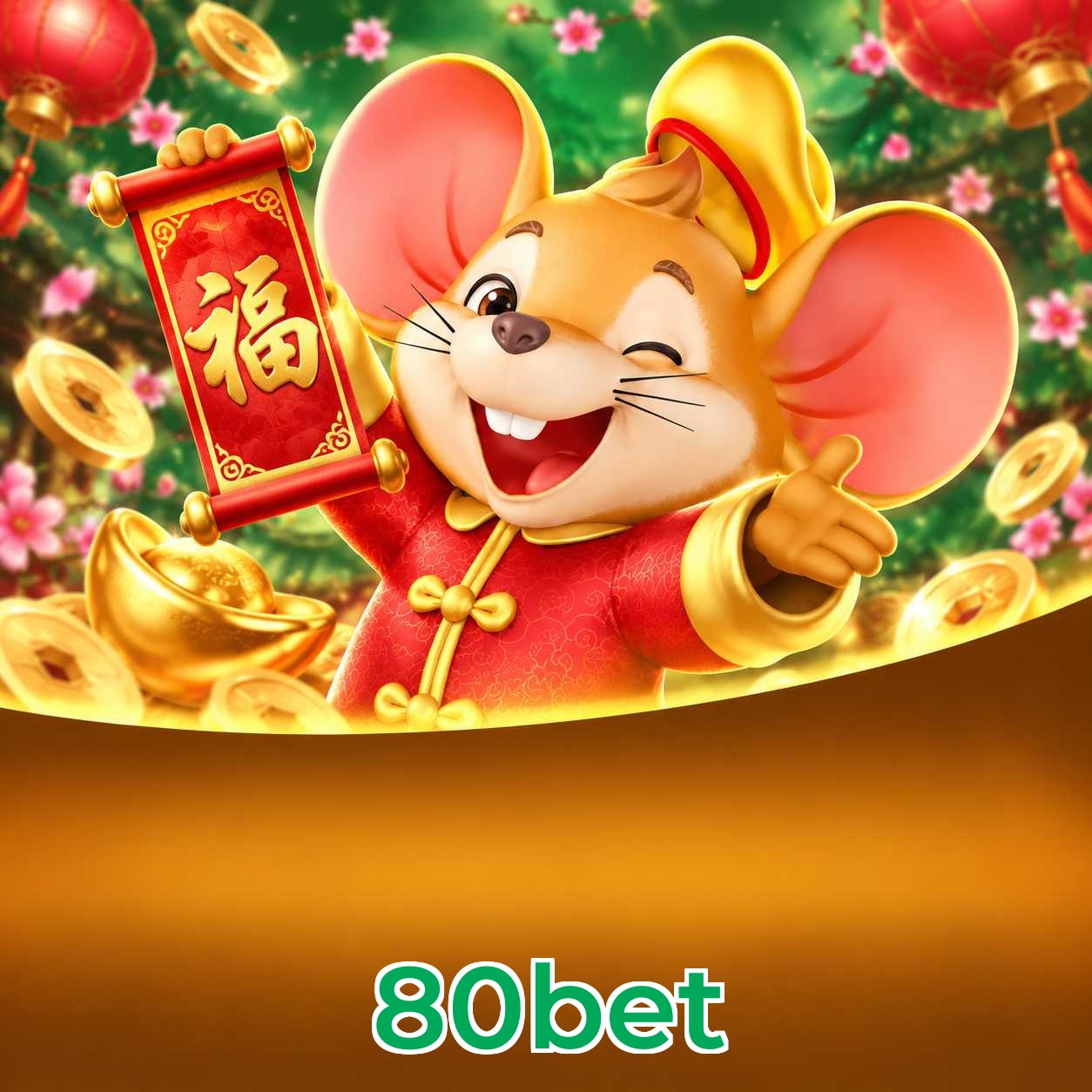 80bet VIP Program